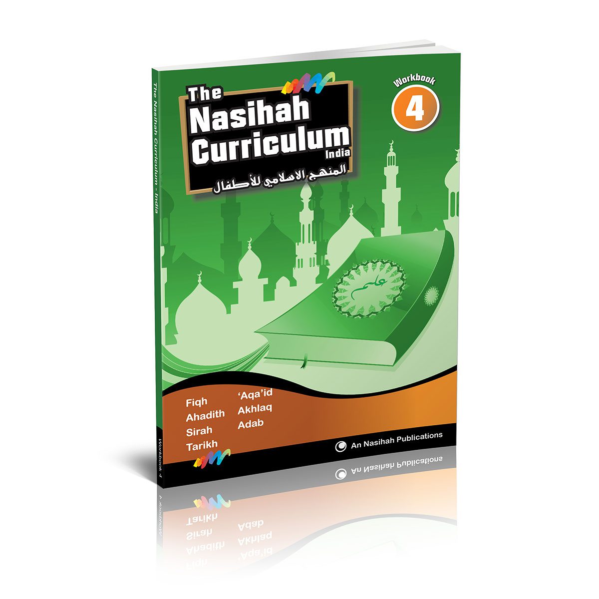 An Nasihah Islamic Curriculum Level 4 – Coursebook & Workbook
