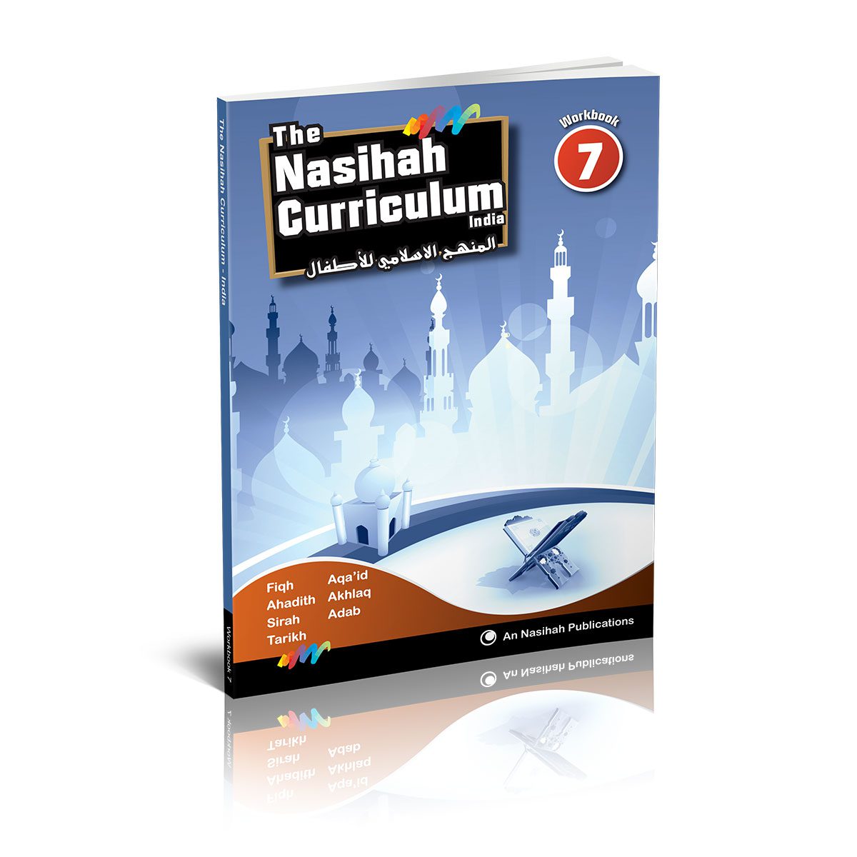 An Nasihah Islamic Curriculum Coursebook 7 - Zakah, Halal Food & Digital Age Islamic Ethics