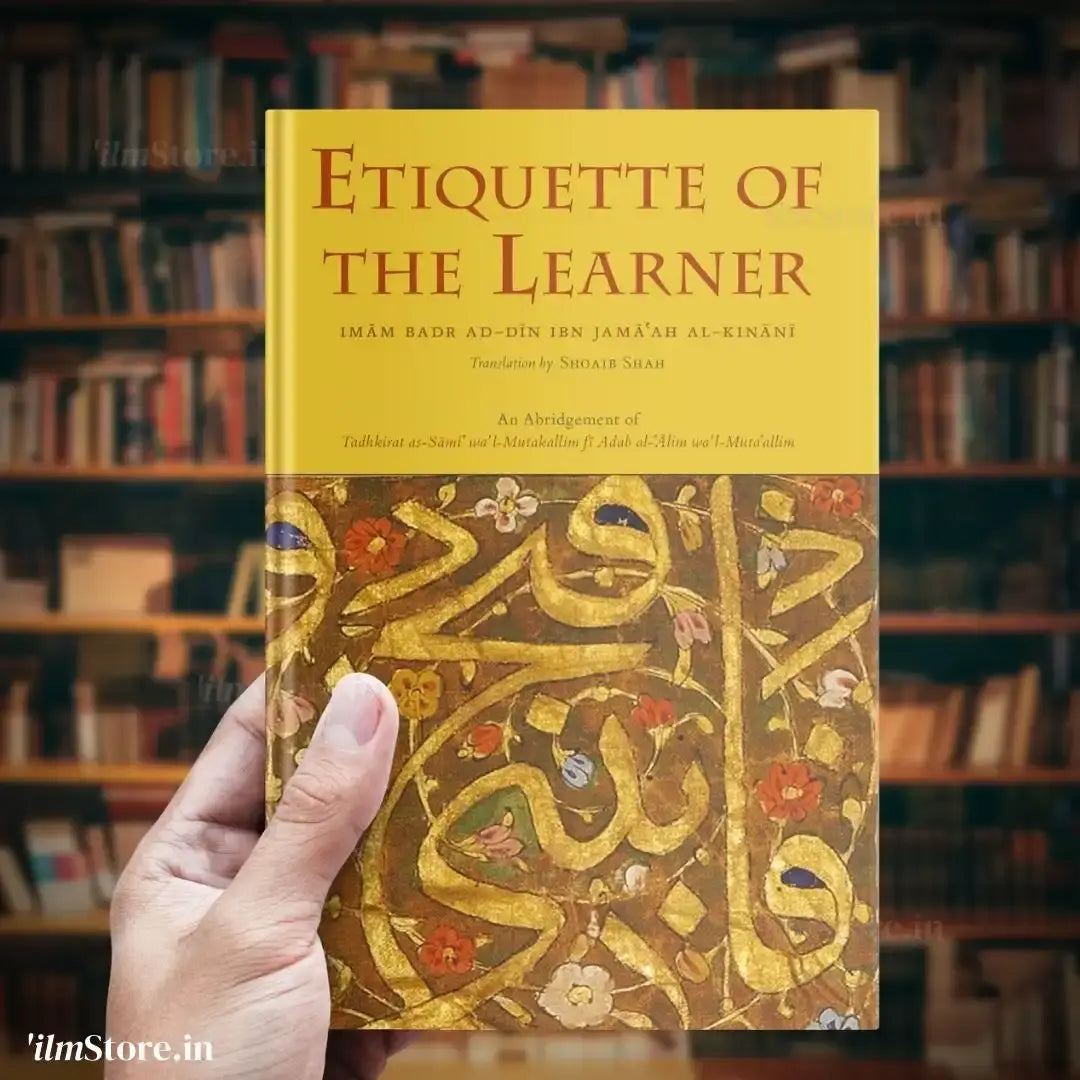 etiquette-of-the-learner-now-available-in-india-at-ilmstore-in-only-for