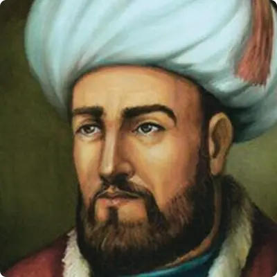 Imam Abu Hamid al-Ghazali