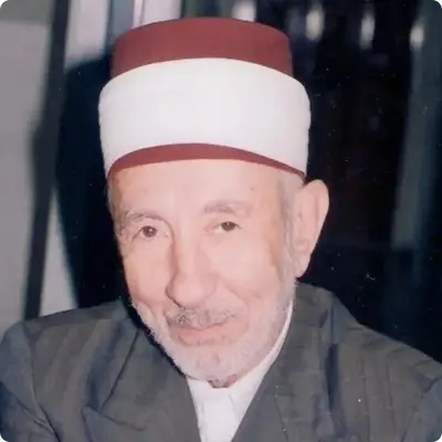 Imam Muhammad Sa'id Ramadan al-Buti