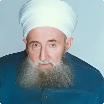 Shaykh 'Abdullah Siraj al-Din al-Husayni
