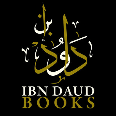 Ibn Daud Books