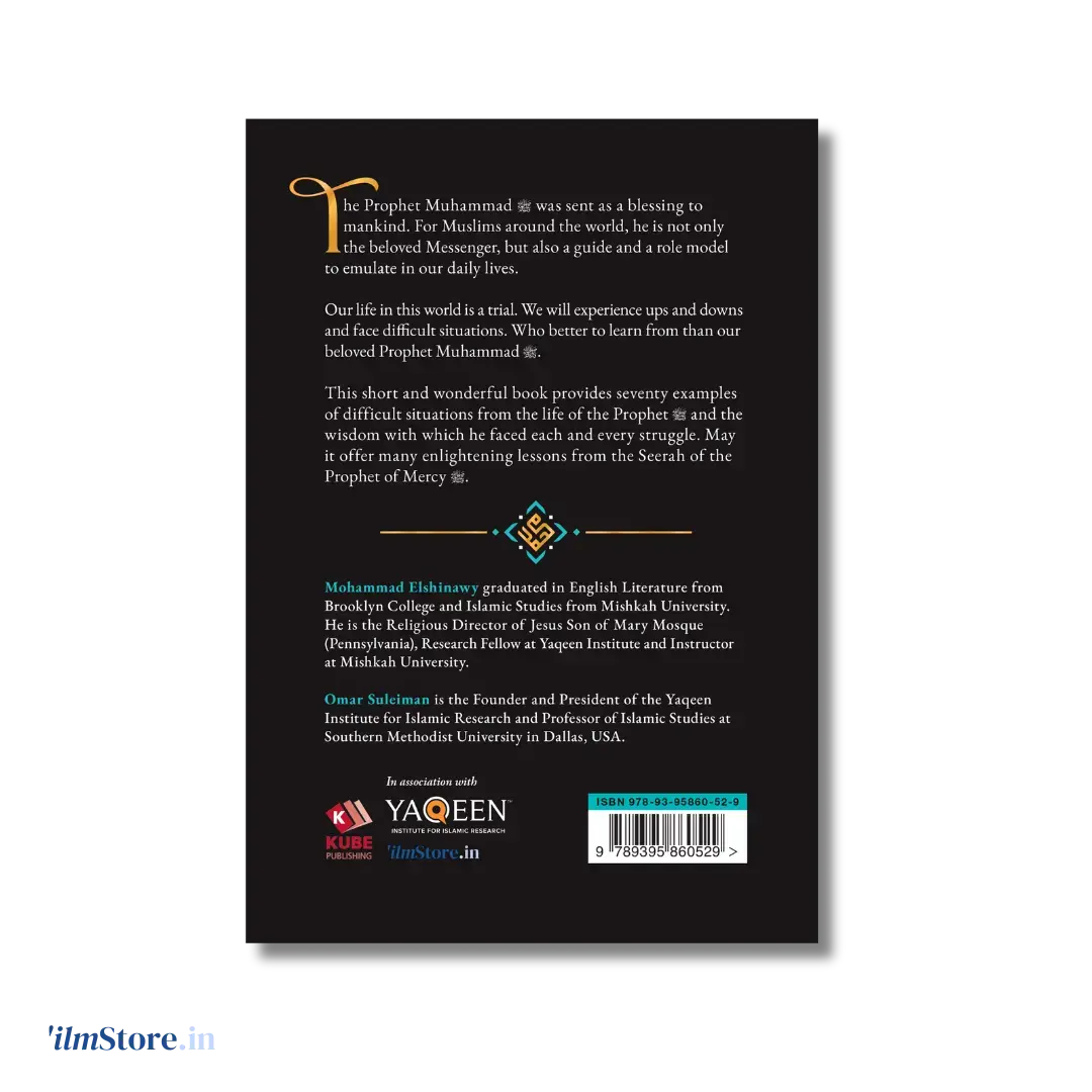 The Prophet of Mercy