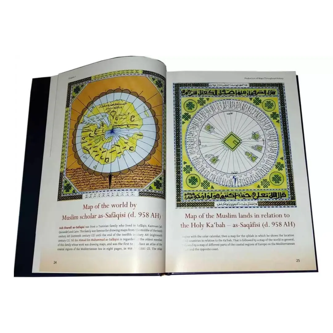Atlas of the Prophets & Messengers