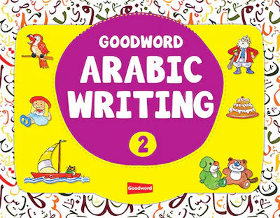 Goodword Arabic Writing Book 2