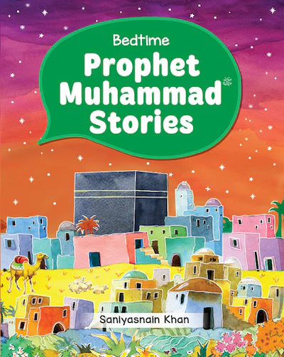 Bedtime Prophet Muhammad Stories  (Hardbound