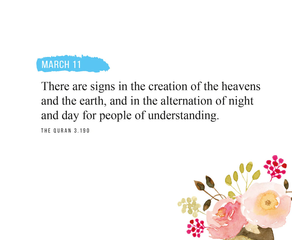 Quranic Verses - An Inspirational Calendar