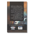 Generative AI - جینریٹو اےآئی
