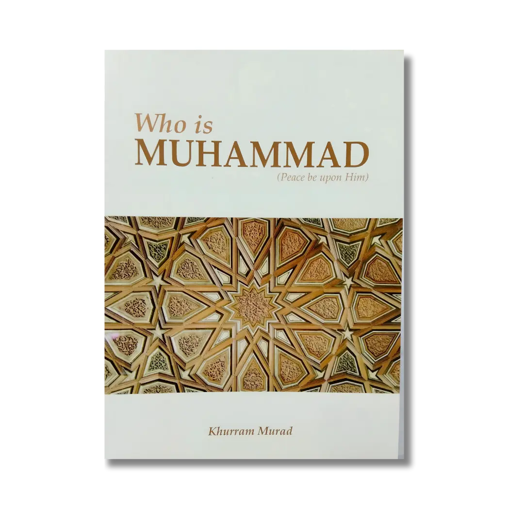 Who Is Muhammad