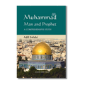 Muhammad: Man and Prophet