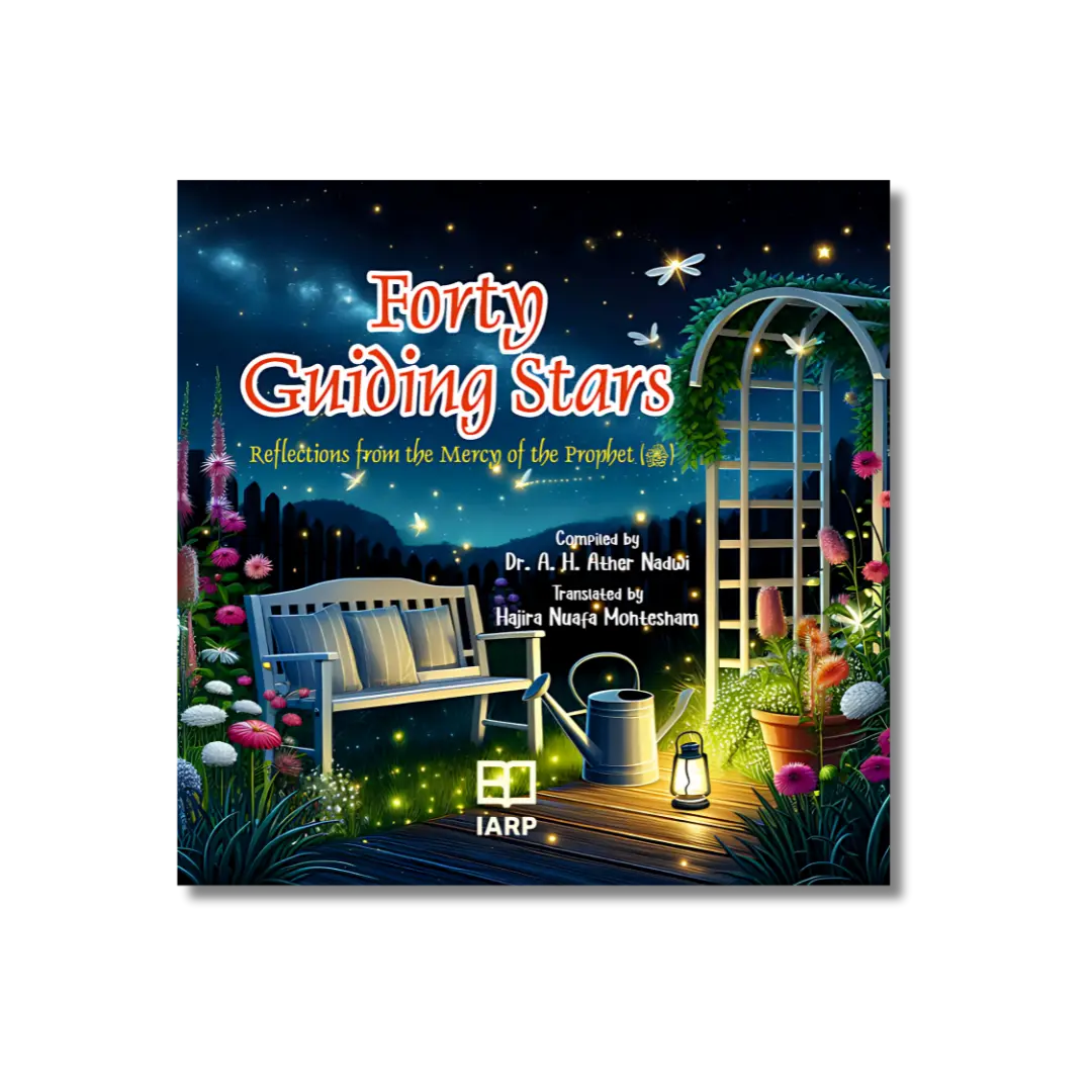 Forty Guiding Stars