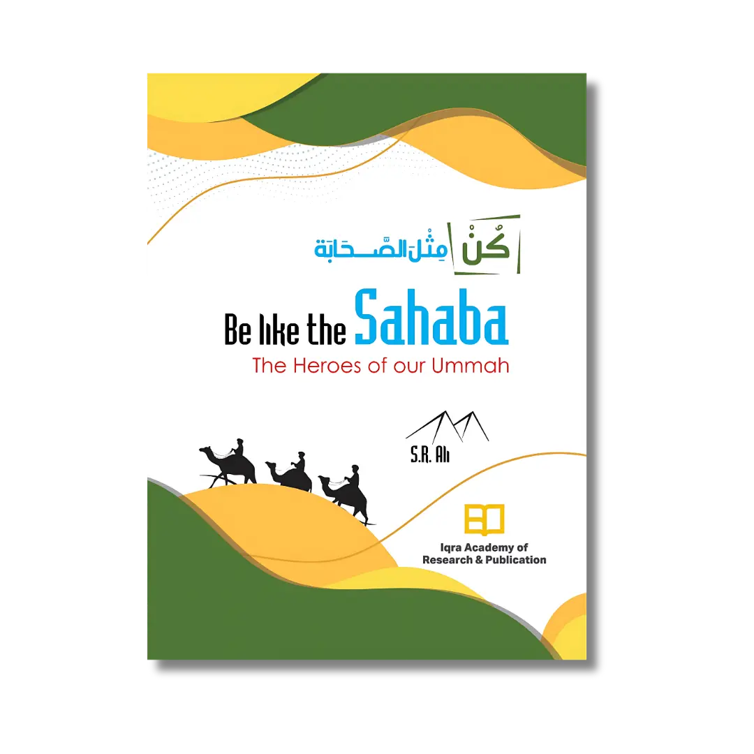 Be Like the Sahaba