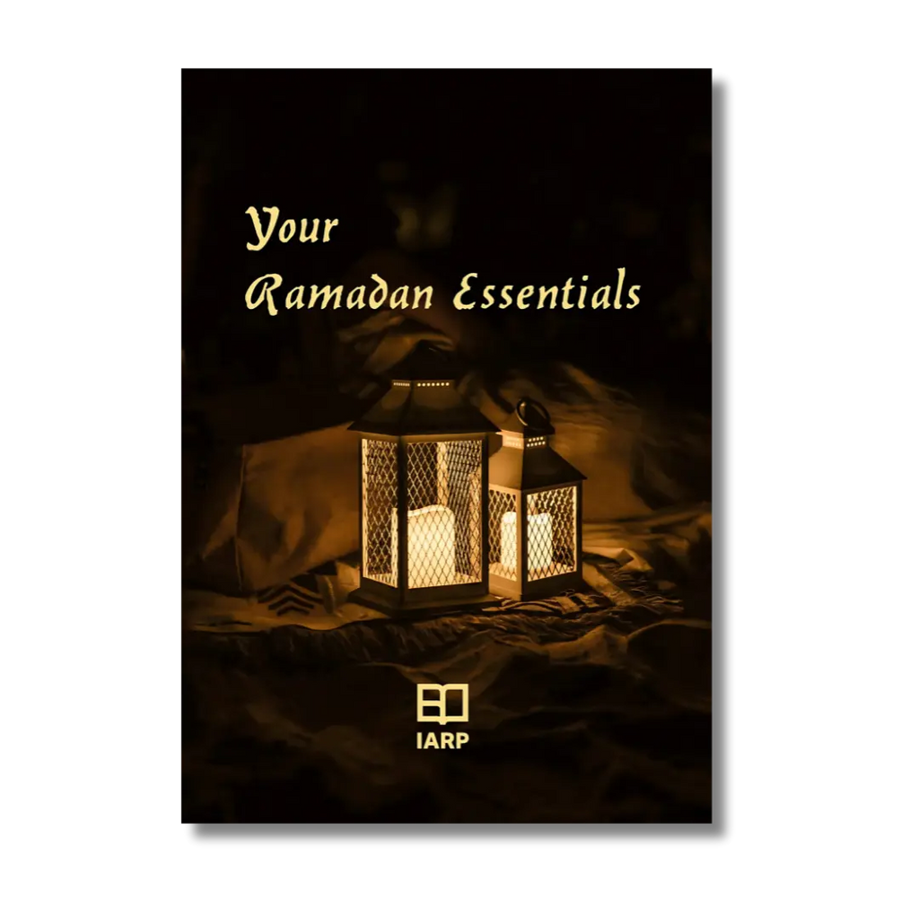 Your Ramadan Essentials