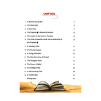 When They Were Young