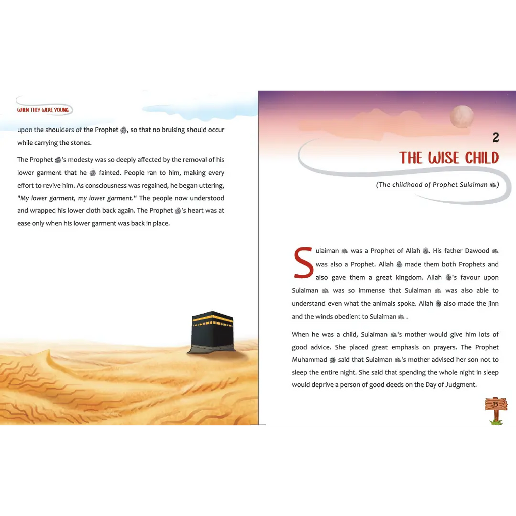 When They Were Young