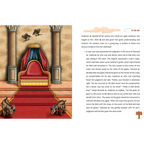 When They Were Young