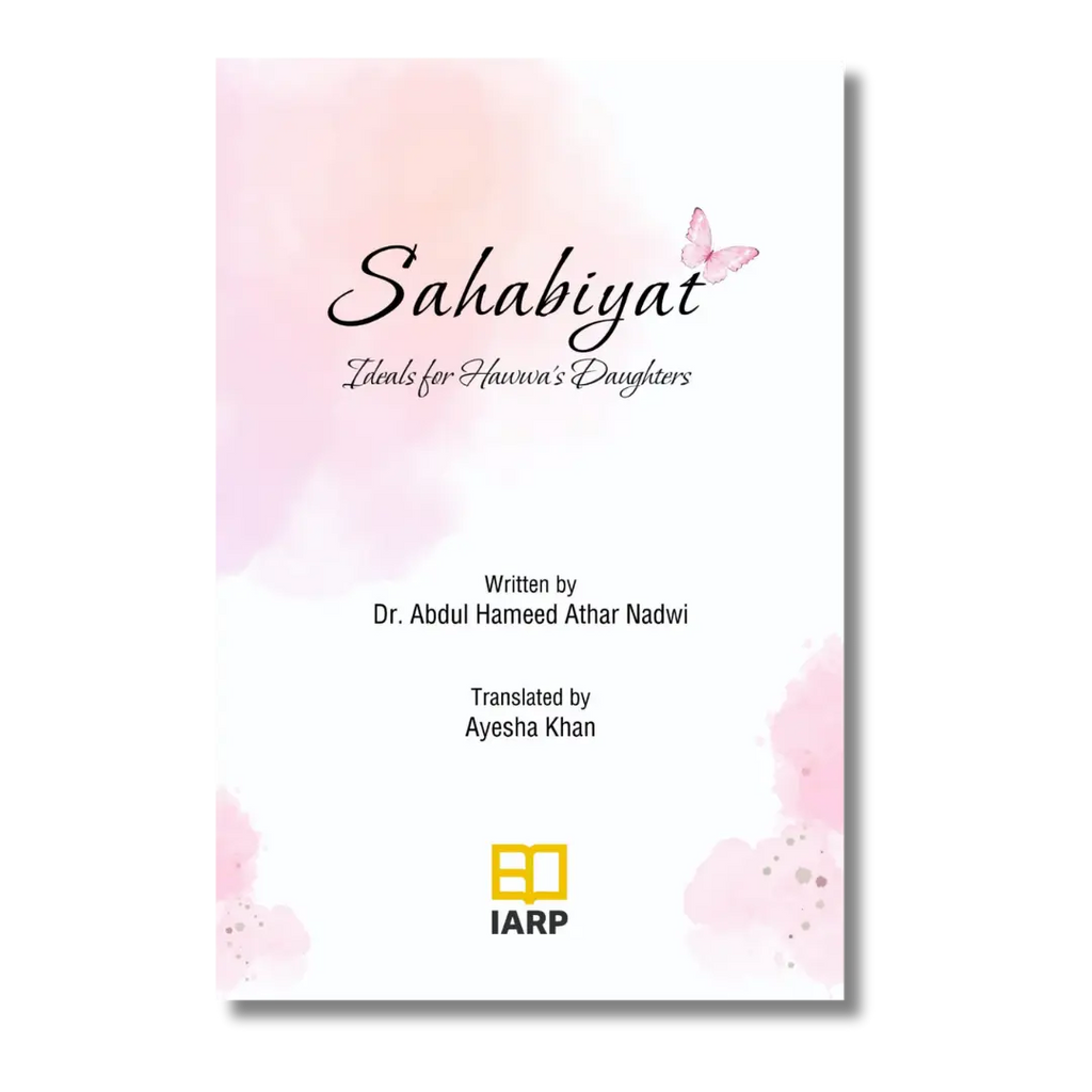 Sahabiyat