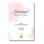 Sahabiyat