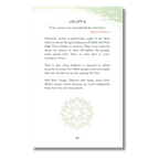 Virtues I Cherish