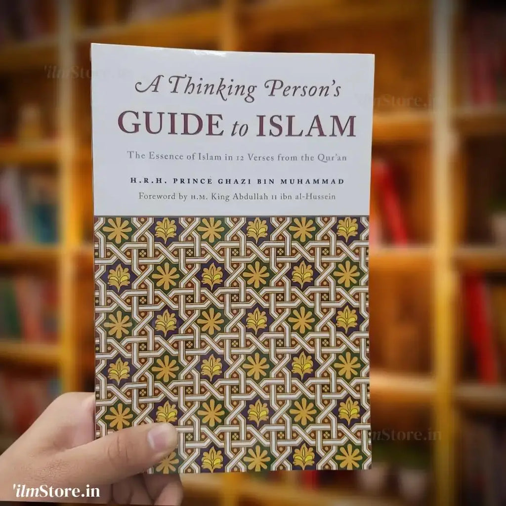 A Thinking Person's Guide to Islam