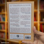 A Thinking Person's Guide to Islam