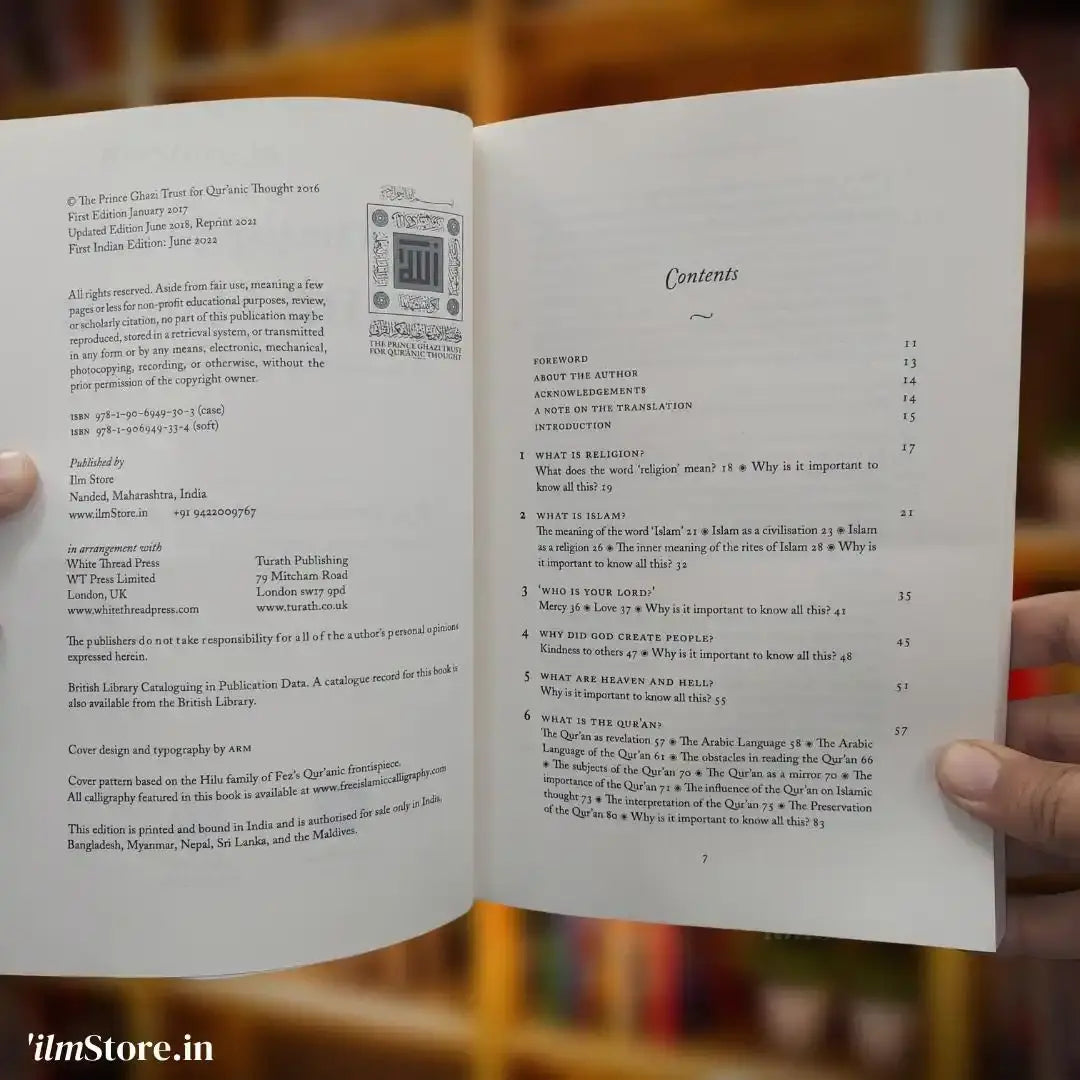 A Thinking Person's Guide to Islam