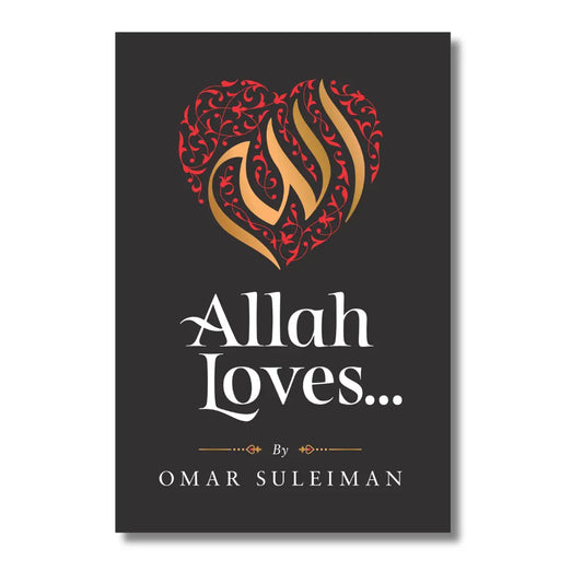 Allah Loves