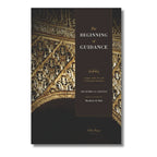 Ghazali's Legacy