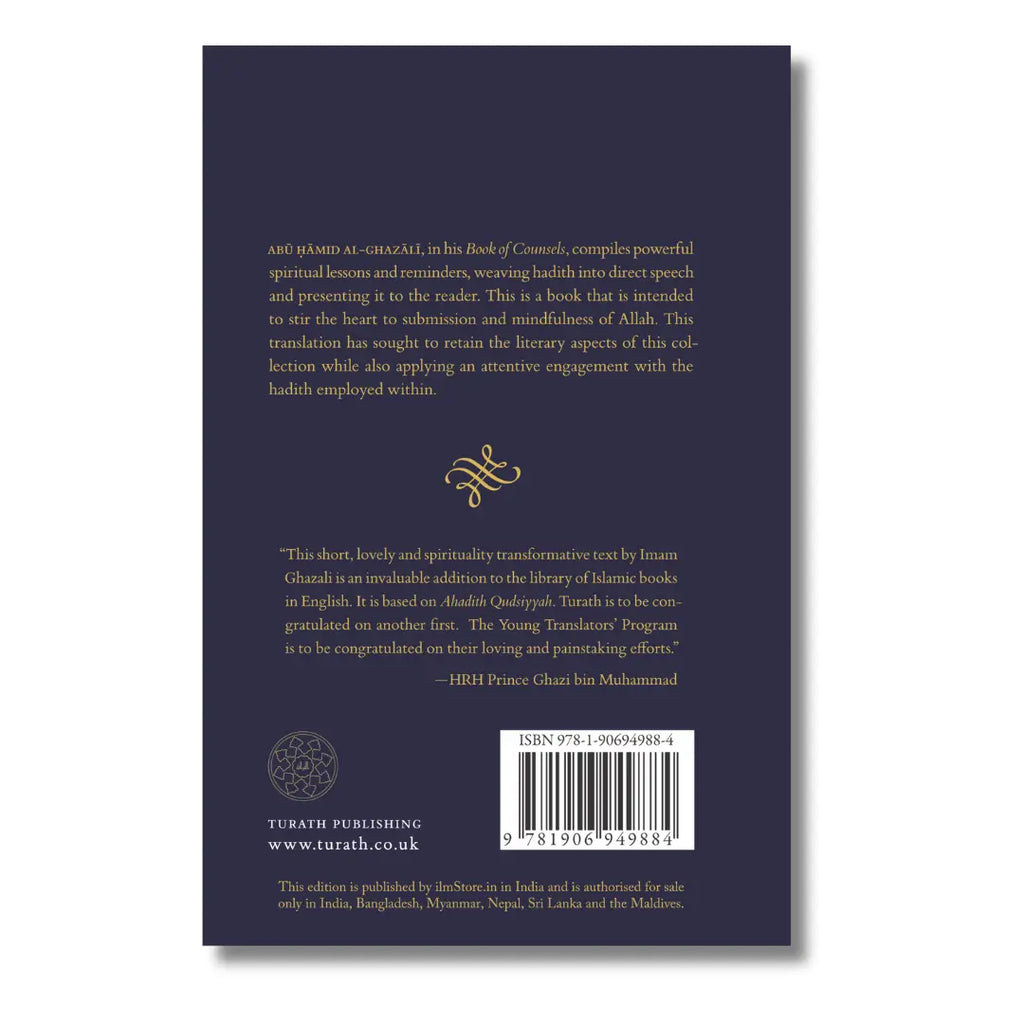 Imam Ghazali's Book of Counsels