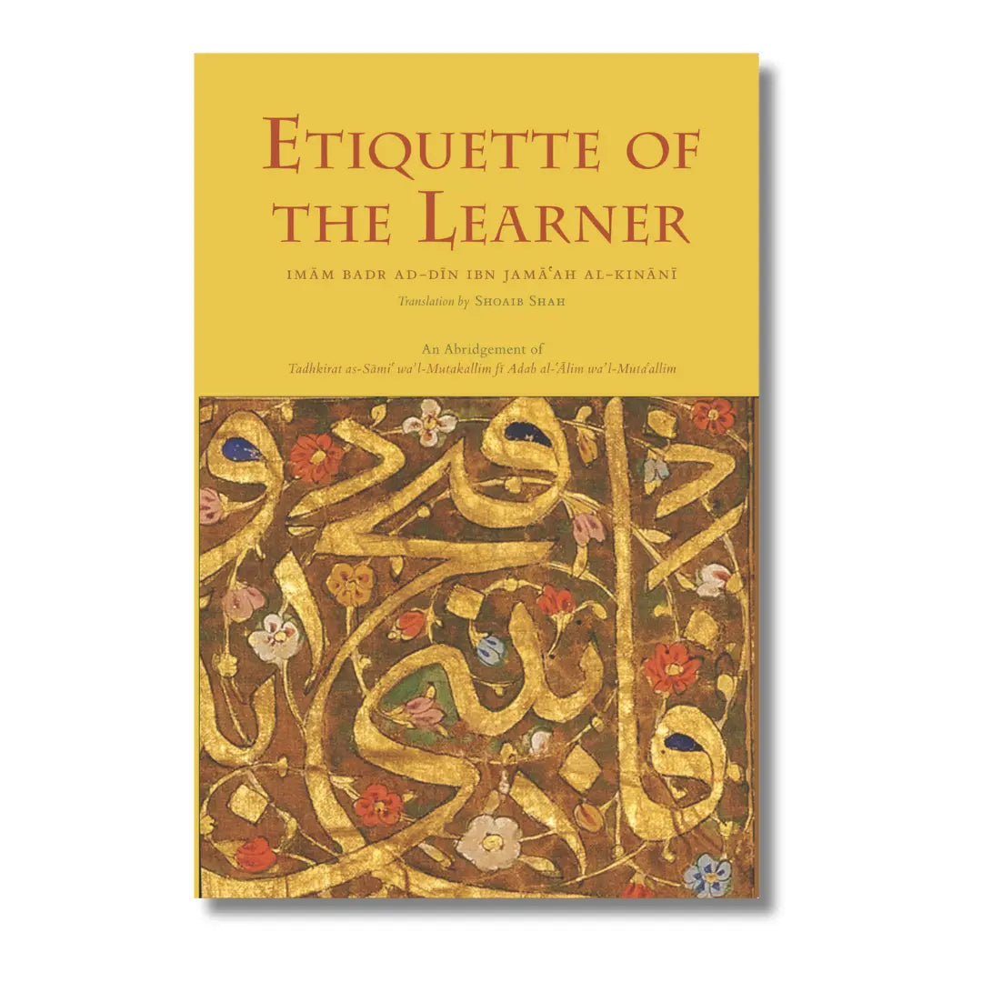 Etiquette of the Learner