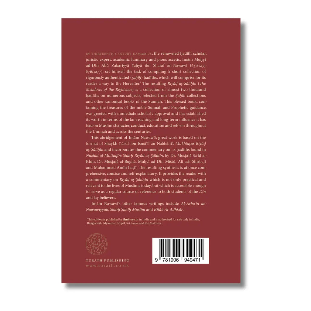 Riyad as-Salihin – Abridged and Annotated
