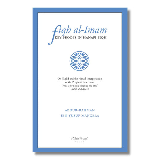 Fiqh al-Imam