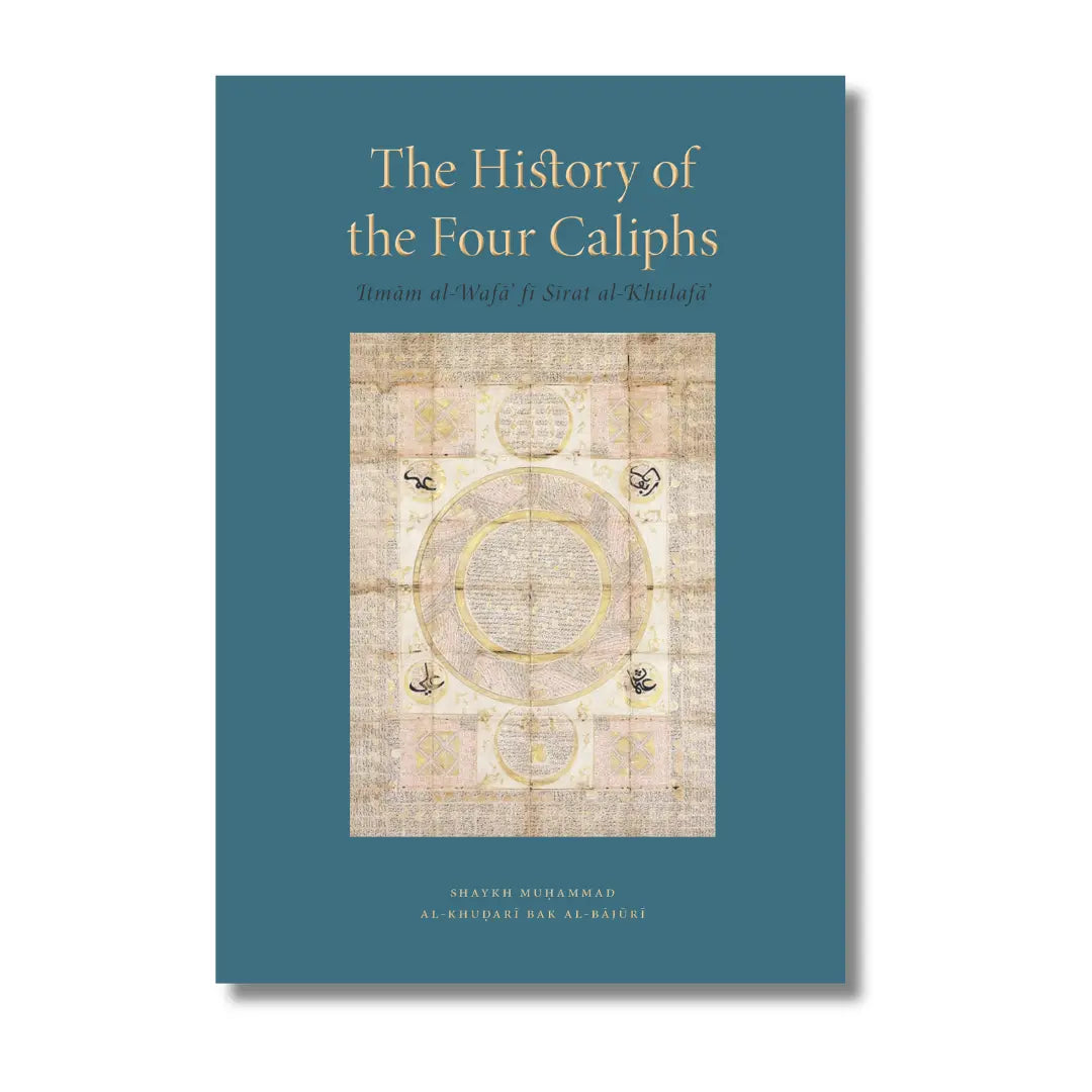 The History of the Four Caliphs