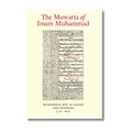 The Muwatta of Imam Muhammad