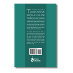 Who is the Prophet Muhammad?