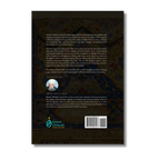 Recitation of the Glorious Qur'an: Its Virtues, Etiquettes, and Specialties