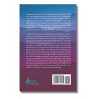 Miracles of the Prophet Muhammad ﷺ