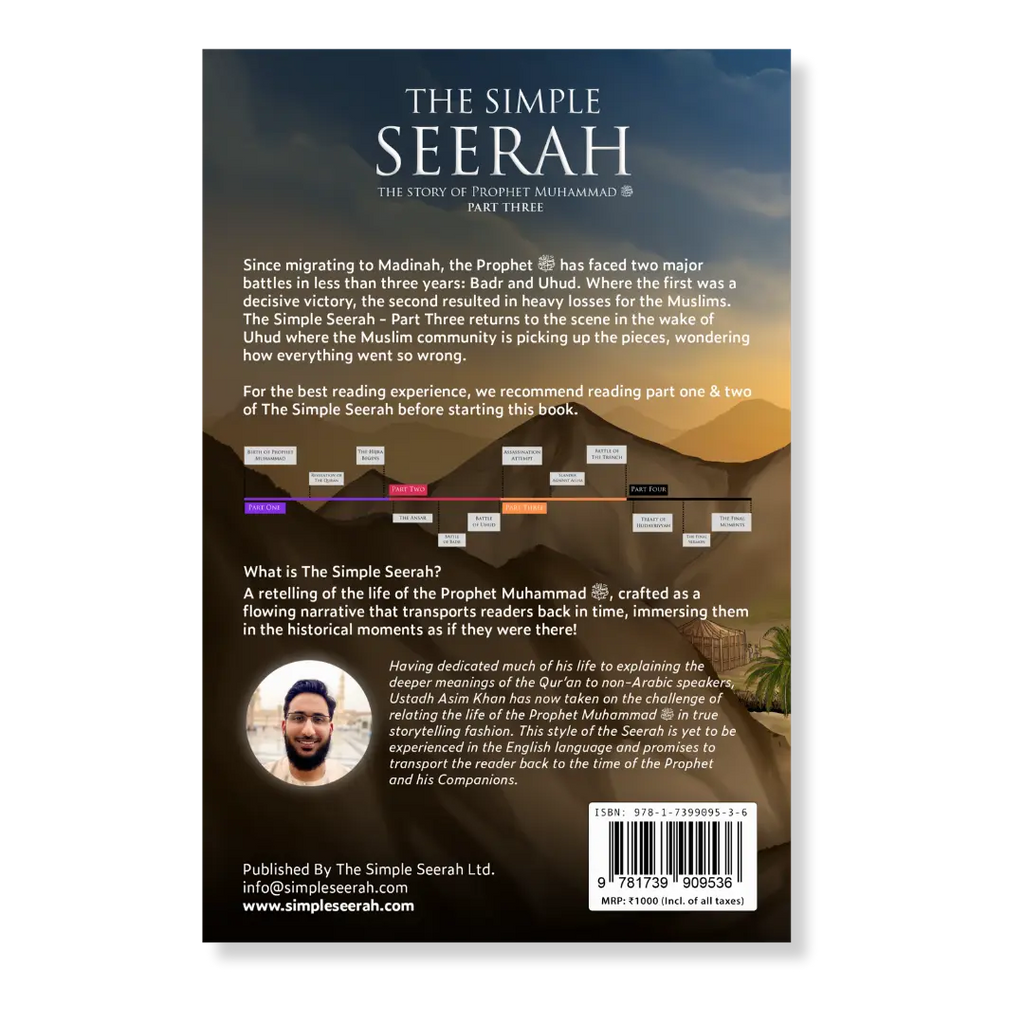 The Simple Seerah: The Story of Prophet Muhammad ﷺ  - Part Three