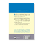 Provisions for the Seekers (Zad al-Talibin)