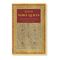 With the Noble Qur'an