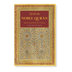 With the Noble Qur'an
