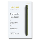 The Muslim Handbook of Etiquette and Manners