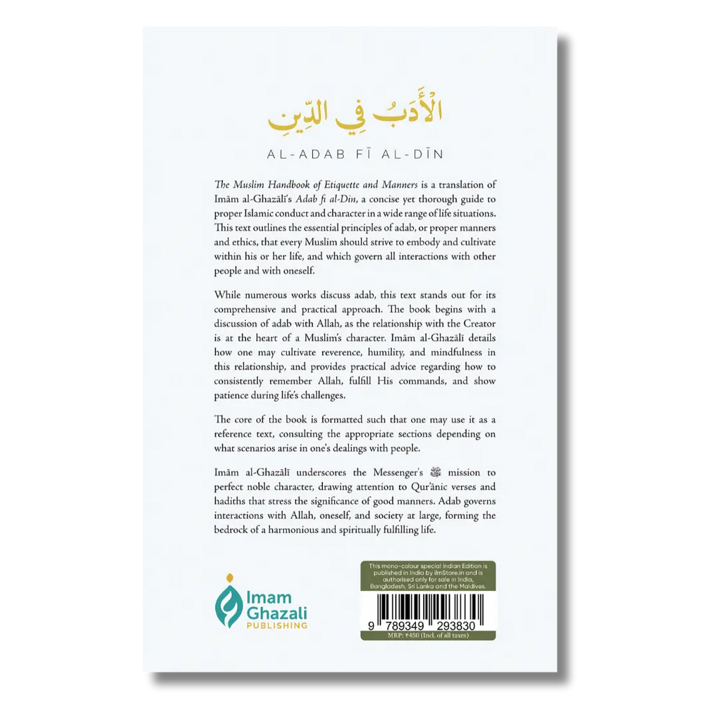 The Muslim Handbook of Etiquette and Manners