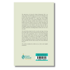 The Importance of Loving the Prophet Muhammad ﷺ