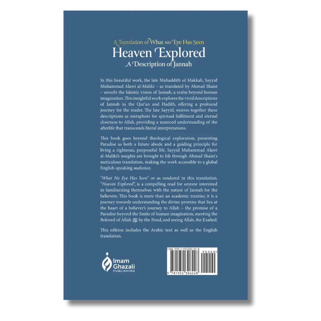 Heaven Explored: A Description of Jannah