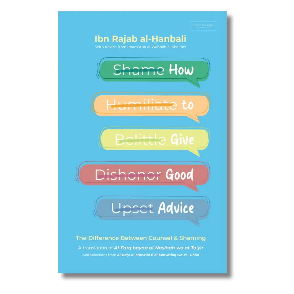 How to Give Good Advice