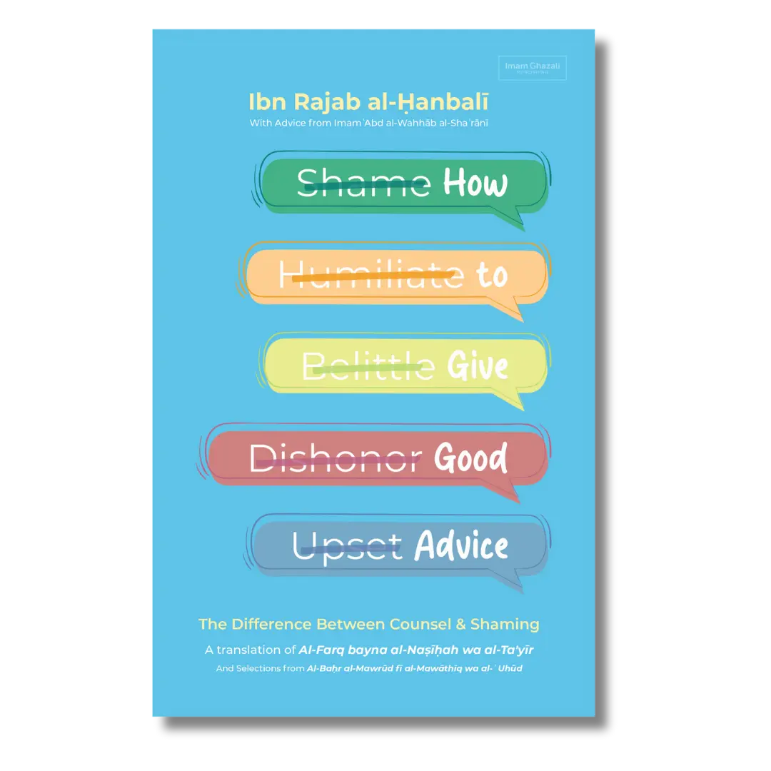 How to Give Good Advice