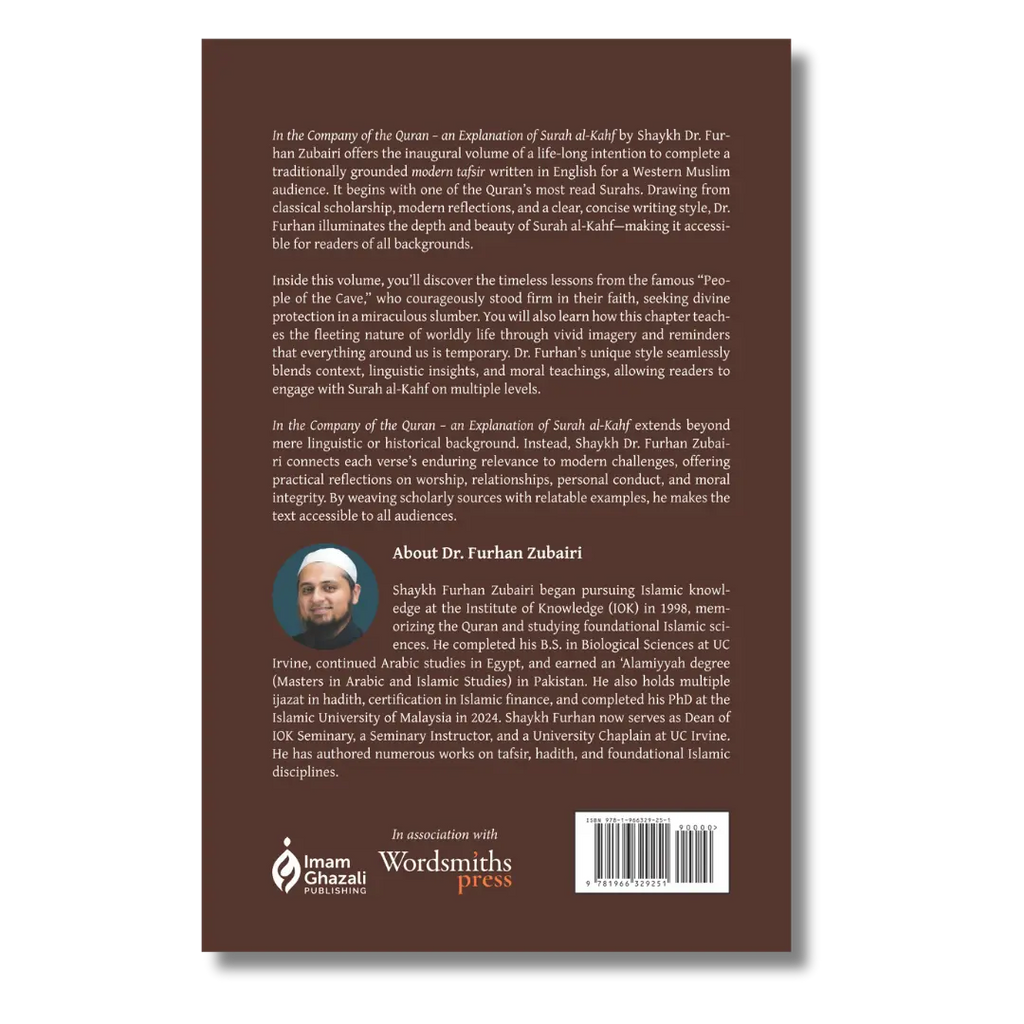 In the Company of the Quran – An Explanation of Sūrah al-Kahf