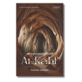 In the Company of the Quran – An Explanation of Sūrah al-Kahf